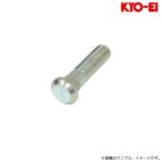 協永産業 ハブボルト マツダ 10mmロング M12×P1.5 1pc / Long Hub Bolt (SBZ-A) KYO-EI