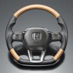 FEGGARI ステップワゴン RP系 ステアリング アッシュブラウン x PVCレザー(ダークグレー) x シルバー ユーロステッチ / LS269 フェガーリ