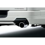 TRD ハイレスポンスマフラーVer.S ハイエース/レジアスエース TRH200# / MS153-26001