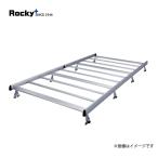 ROCKY (横山製作所) ルーフキャリア 【SAシリーズ 重量物用】 標準