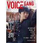 VOICE GANG Vol.4 2018 AUTUMN