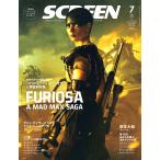 SCREEN( экран ) 2024 год 07 месяц номер [ Безумный Макс :f. rio sa]SPECIAL