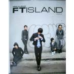FTIsland Mini Album Jump Up ポスター