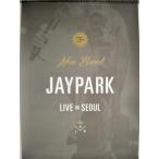 Jay Park Concert 'New Breed' Live in Seoul DVD ポスター