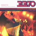 ¥´¡¼¥´¡¼70 OST 2CD ´Ú¹ñÈ×