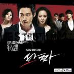 ¥¿¥Á¥ã ¤¤¤«¤µ¤Þ»Õ OST CD ´Ú¹ñÈ×