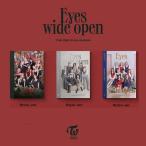 ショッピングtwice TWICE 2ndアルバム Eyes wide open CD (韓国盤)