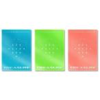 TREASURE 1stアルバム THE FIRST STEP : TREASURE EFFECT CD (韓国盤)