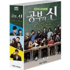 勉強の神 DVD BOX 韓国版（輸入盤） 英語字幕版 キム・スロ、ペ・ドゥナ