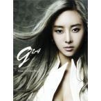 G.Na ジナ Draw G's First Breath With Rain CD 韓国盤