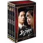 ロイヤルファミリー DVD BOX 韓国版（輸入盤） 英語字幕版 チソン、ヨム・ジョンア