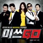¥ß¥¹GO OST CD ´Ú¹ñÈ×