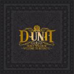 D-UNIT 1集 Welcome To Business CD 韓国盤