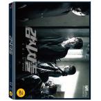 監視者たち 2Blu-ray 韓国版 チョン・ウソン、ソル・ギョング 監視者たち 2Blu-ray 韓国版 チョン・ウソン、ソル・ギョング