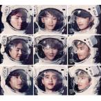 EXO 冬のスペシャルアルバム Sing For You (中国語版) CD 韓国盤