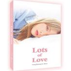 ホン・ジニョン 1stアルバム Lots of Love CD (韓国版)