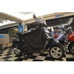 Vespa оригинальный Vespa Prima беж la/ Sprint для нога покрытие 