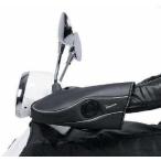 Vespa оригинальный Vespa Prima беж la/ Sprint оплетка руля 