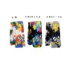 「1点限りネコポス対応」バスケ練習着パンツ　国内生産　人気デザイン　こだわりの国内生産　抗菌防臭加工　フープスター　ペイント