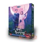 韓国ドラマ DVD「この恋は不可抗力」Blu-ray チョ・ボア、ロウン、ハジュン出演 日本語字幕あり 全話収録