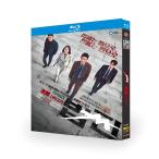 日本語字幕 韓国ドラマ「ペイバック?金と権力?」DVD Blu-ray BOX 全話収録