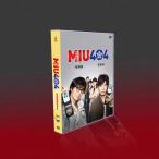 MIU 404-機動捜査隊-DVDケース8枚入