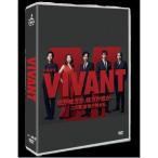VIVANT堺雅人/阿部寛6皿DVDケース