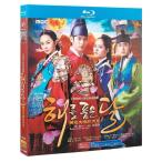 韓国ドラマ日本語字幕なし　『太陽を抱く月』Blu-ray キムスヒョンハンガインキムユジョン高画質 全話 海外盤