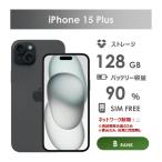 【Bランク】SoftBank　iPhone15　Plus　ブラック　128GB　SIMフリー　本体のみ　中古スマホ　アイフォン