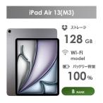 [B разряд ]iPad Air 13 дюймовый (M3)Wi-Fi модель 128GB Space серый коробка * кабель имеется б/у iPad 