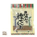 . ткань ввод ....40g Hokkaido производство . ткань использование Кагосима префектура производство .. использование ежедневное блюдо приправа фурикакэ temb