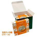 donan Hokkaido дыня носорог koro карамель 5 шт. входит .(2 шарик ×5 коробка ×5шт.@)×5 коробка (1 кейс ) для бизнеса массовая закупка коробка покупка дорога юг еда конфеты 