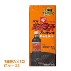 donan Hokkaido kore...... пот соус тест карамель (18 шарик )×10 шт (1 кейс ) для бизнеса массовая закупка коробка покупка Чингисхан интересный земля производство tare тест Hokkaido 