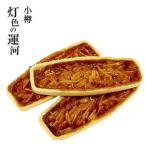  маленький . лампа цвет. . река миндаль флорентини (12 листов входит ) Hokkaido земля производство . кондитерские изделия 
