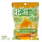  Hokkaido gmi дыня мягкое мороженое тест 40g×30 пакет (1 кейс ) для бизнеса массовая закупка коробка покупка Hokkaido земля производство конфеты кондитерские изделия закуска . данный земля 