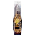 HORI картофель ko Logo ro Hokkaido соя тест 170g Hori ... японские сладости рис . знаменитый бренд Hokkaido земля производство соевый соус картофель ...