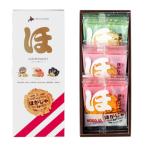 Yahoo! Yahoo!ショッピング(ヤフー ショッピング)北海道フリッターおせん　ほがじゃ　３種のアソート（2枚×12袋） おやつ　ホガジャ　せんべい　海鮮煎餅　スナック