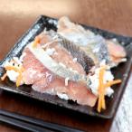小樽かね丁鍛治　北海道　秋鮭飯寿