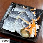  маленький ... шт .. Hokkaido .... суши 400g несессер ввод ...nisin. традиция. тест 