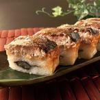 .. глаз жарение .. держать .... примерно 270g 1 подлинный товар ba tera суши ... данный земля гурман nisin seafood ежедневное блюдо гарнир 