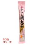 丸善　からし明太子入りかまぼこ　40ｇ×30本（1ケース）業務用 　まとめ買い　箱買い　めんたいこ　珍味　おつまみ　蒲鉾　お弁当　おかず　かねふく