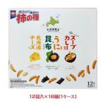  черепаха рисовое поле. хурма. вид Hokkaido ограничение 3 вид ассортимент BOX 12 пакет входить ×16 коробка (1 кейс ) для бизнеса ( Hokkaido сыр тест 12g,.. способ тест ×. ткань chip s9g, суп карри способ тест 12g) каждый 4