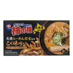  Sapporo .-.. Shingen .. черепаха рисовое поле. хурма. вид .. тест . способ тест 96g черепаха рисовое поле кондитерские изделия закуска сладости закуска 