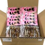  маленький ... шт .........(90g)×20 пакет (1 кейс ) для бизнеса торговец приветствуется массовая закупка коробка покупка морская малоротая корюшка ежедневное блюдо гарнир 