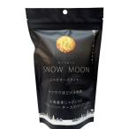 ノースグランド　SNOW MOON（10枚入）