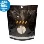 * пробный почтовая отправка бесплатная доставка * North Grand SNOW STICKS(8 шт. входит ) snow палочка сыр орехи закуска деликатес chi-.chi- треска 