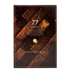  North Grand 77Senty-seven Hokkaido красный мясо дыня шоколад (3 штук ) конфеты gato- шоколад кондитерские изделия темный белый шоколад закуска Hokkaido . земля производство 