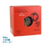 North Farm Stock Hokkaido cracker помидор 55g×40 шт (1 кейс ) для бизнеса массовая закупка коробка покупка North ферма stock овощи 
