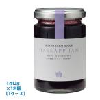 North Farm Stock - s cup джем 140g×12 шт (1 кейс ) для бизнеса массовая закупка коробка покупка North ферма stock Hokkaido производство фрукты 