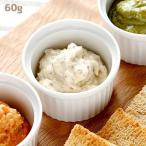 North Farm Stock Hokkaido овощи. dip * Mini oni on * горчица 60g North ферма stock tama лук-батун шар лук порей 